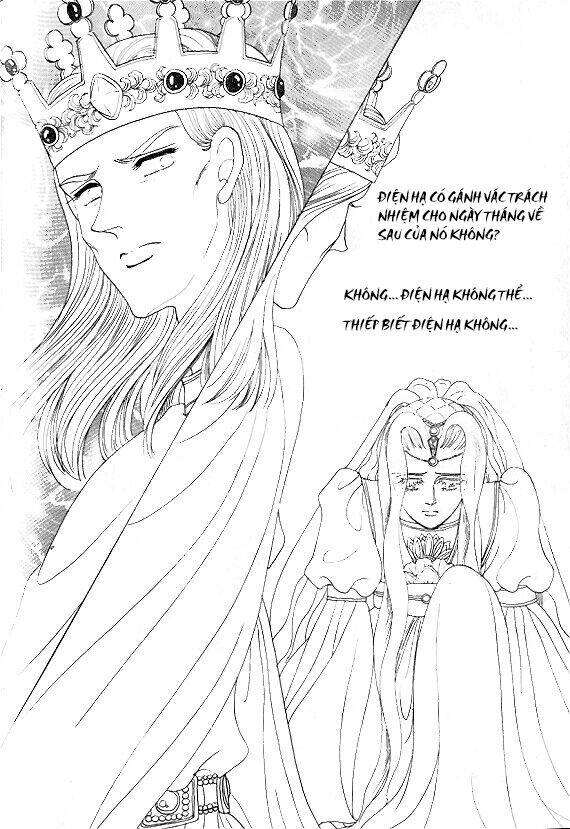 princess manhwa chapter 2 53