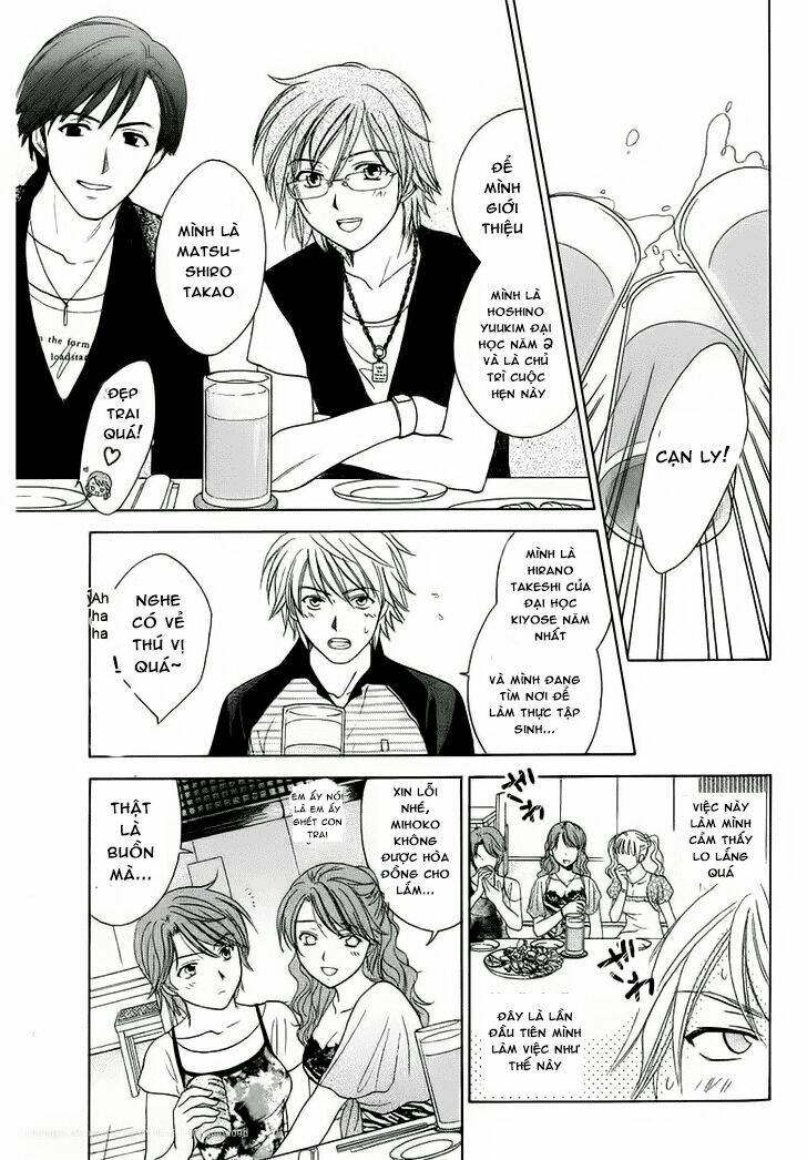 dousei recipe chapter 27 14