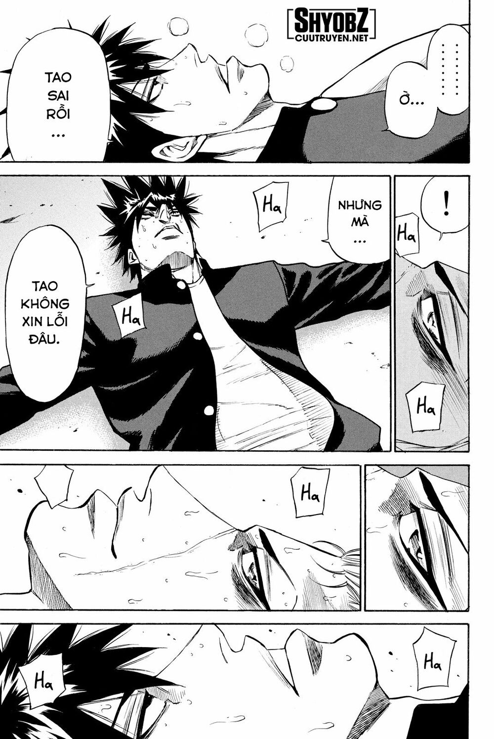 a-bout! chapter 179 6