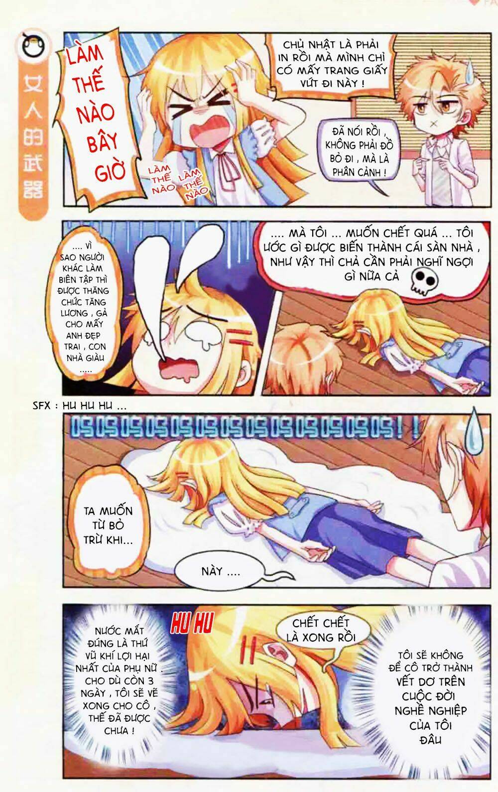 xin ngài đấy điền lão gia chapter 4 10