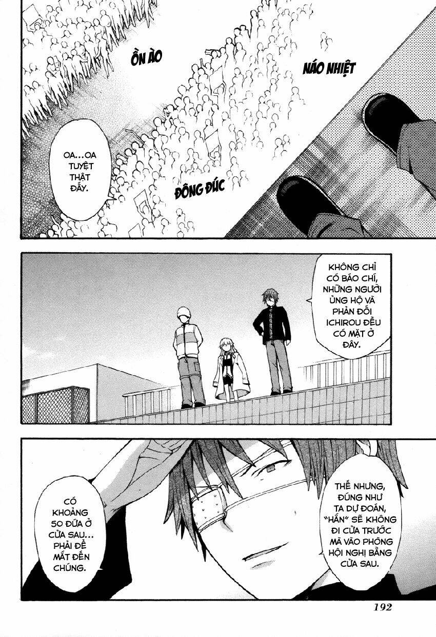 shinigami-sama ni saigo no onegai wo chapter 9 26