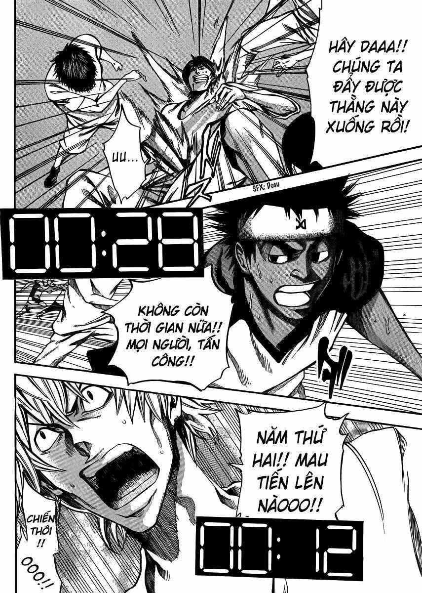 kamisama no iutoori chapter 19 42