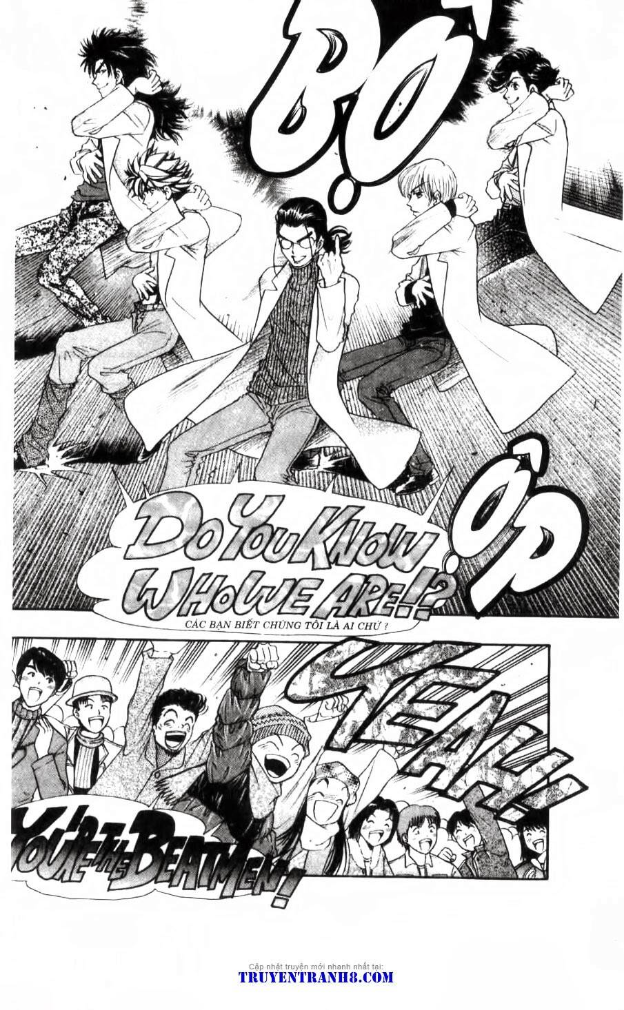 dragon voice chapter 96 18