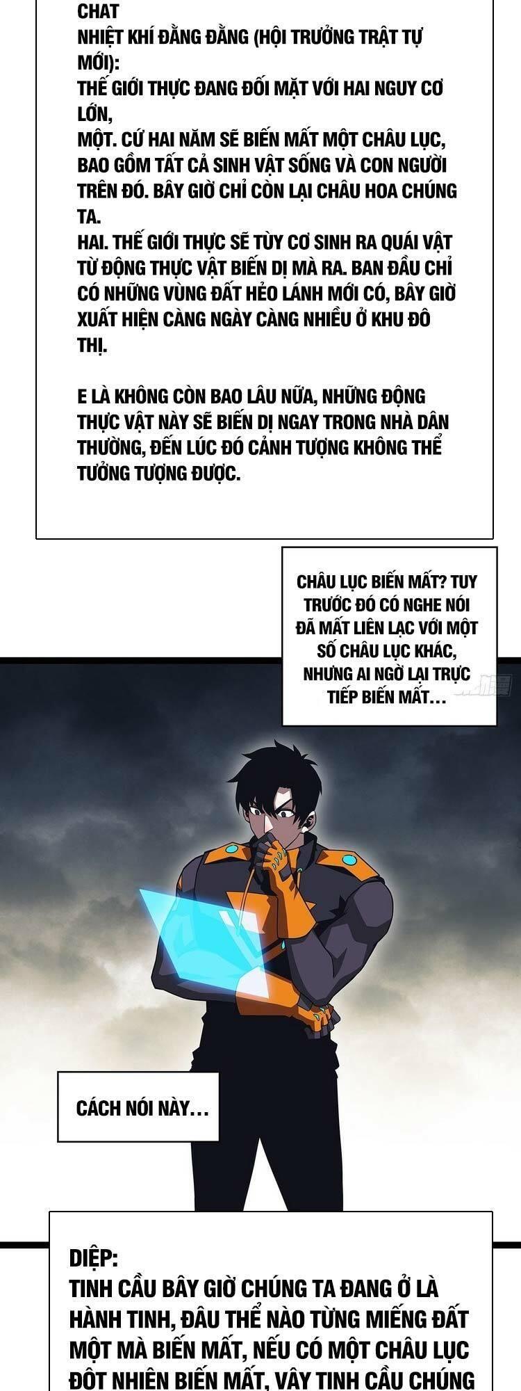 đi lên từ việc chơi game ngiêm túc chapter 98 9