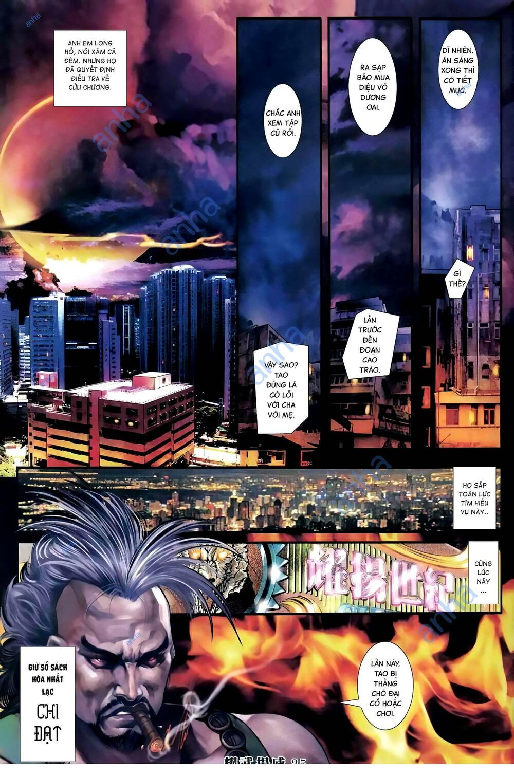 diệu võ dương oai chapter 408 21