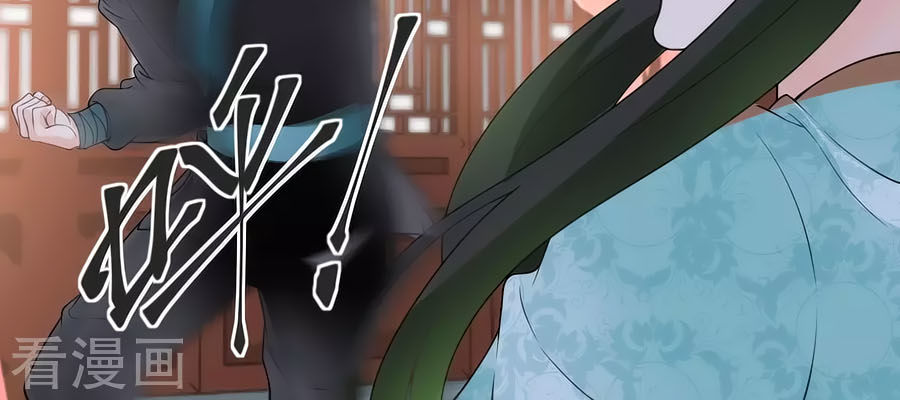 trù nương hoàng hậu chapter 21 23