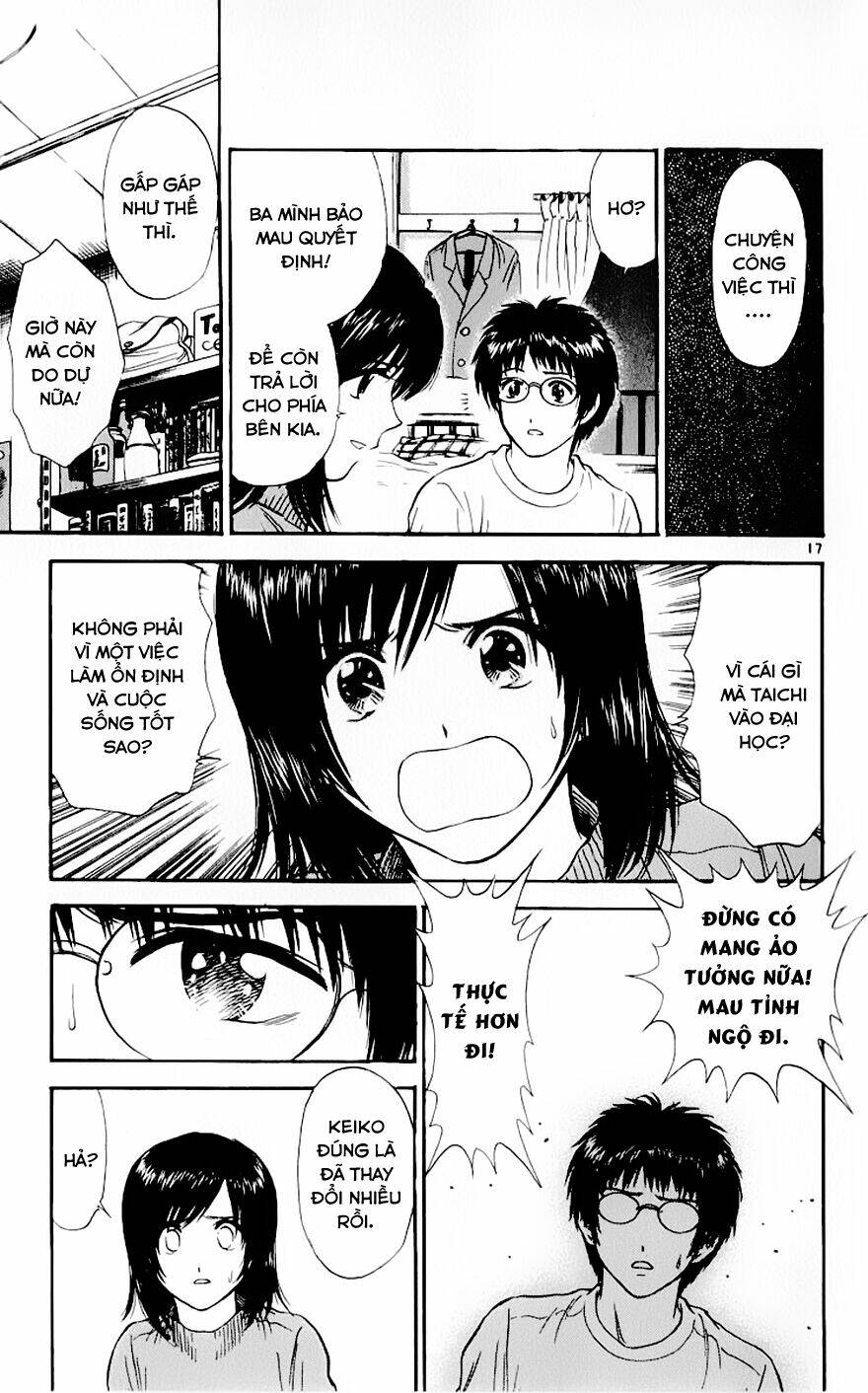 salad days chapter 82 18