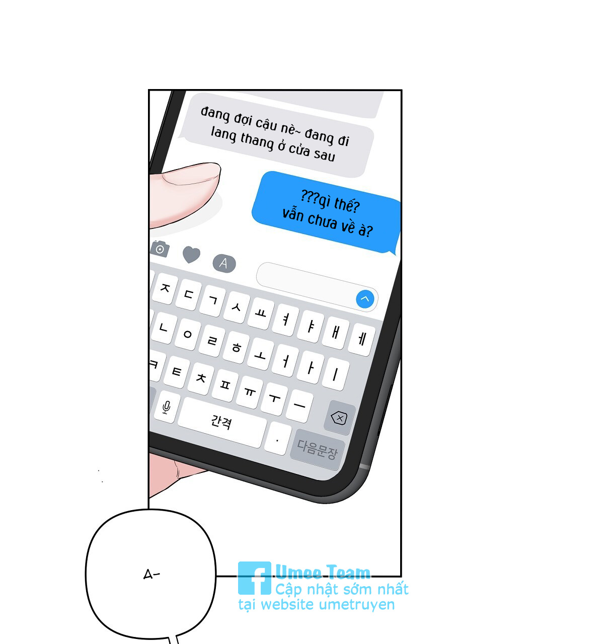 đừng bận tâm darling chapter 26 99