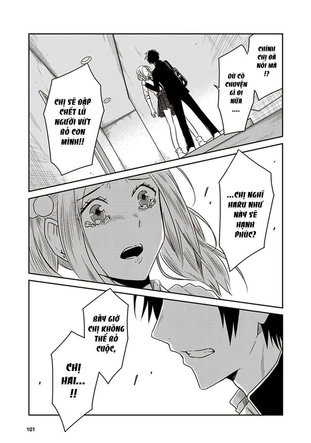 jk to sutego no akachan chapter 15 5