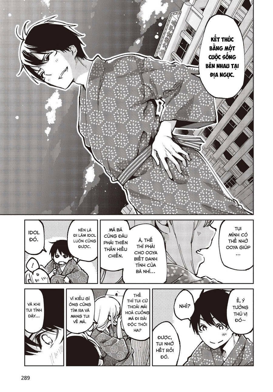 jiangshi kaitan blood chapter 63 32