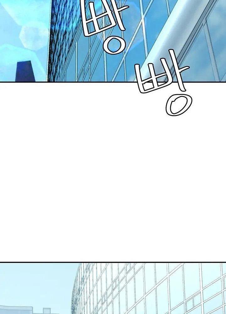 tài phiệt đời thứ 13 chapter 1.1 10