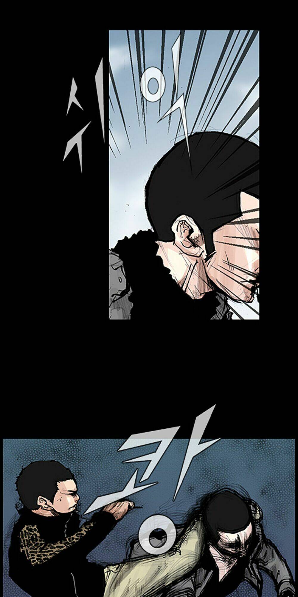 độc cô tiền truyện chapter 29 32