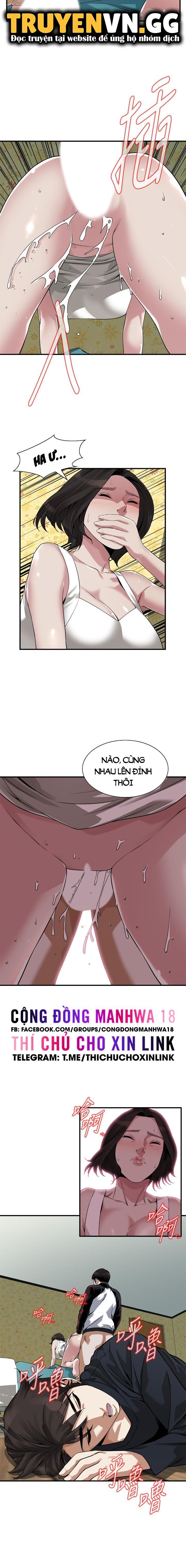 take a peek chapter 202 12