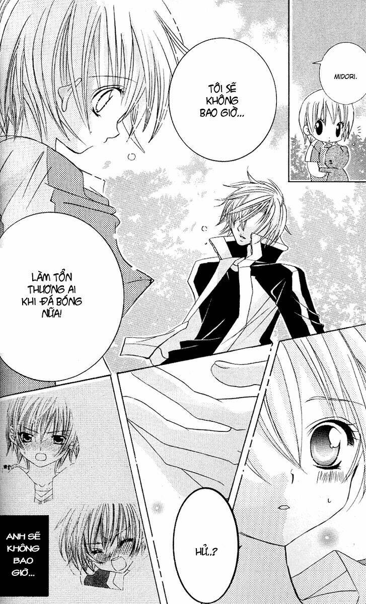 uwasa no midori-kun!! chapter 23 25