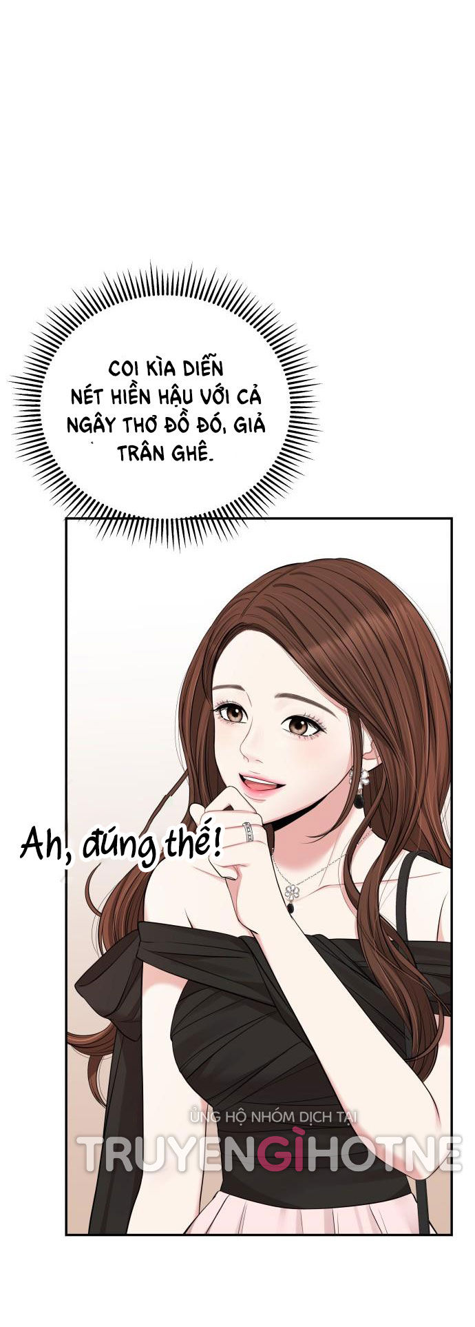 gửi em người đánh cắp những vì sao - to you who swallowed a star chapter 42.2 28