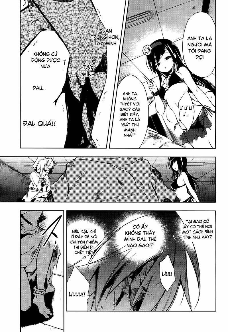 tokage no ou chapter 8 11