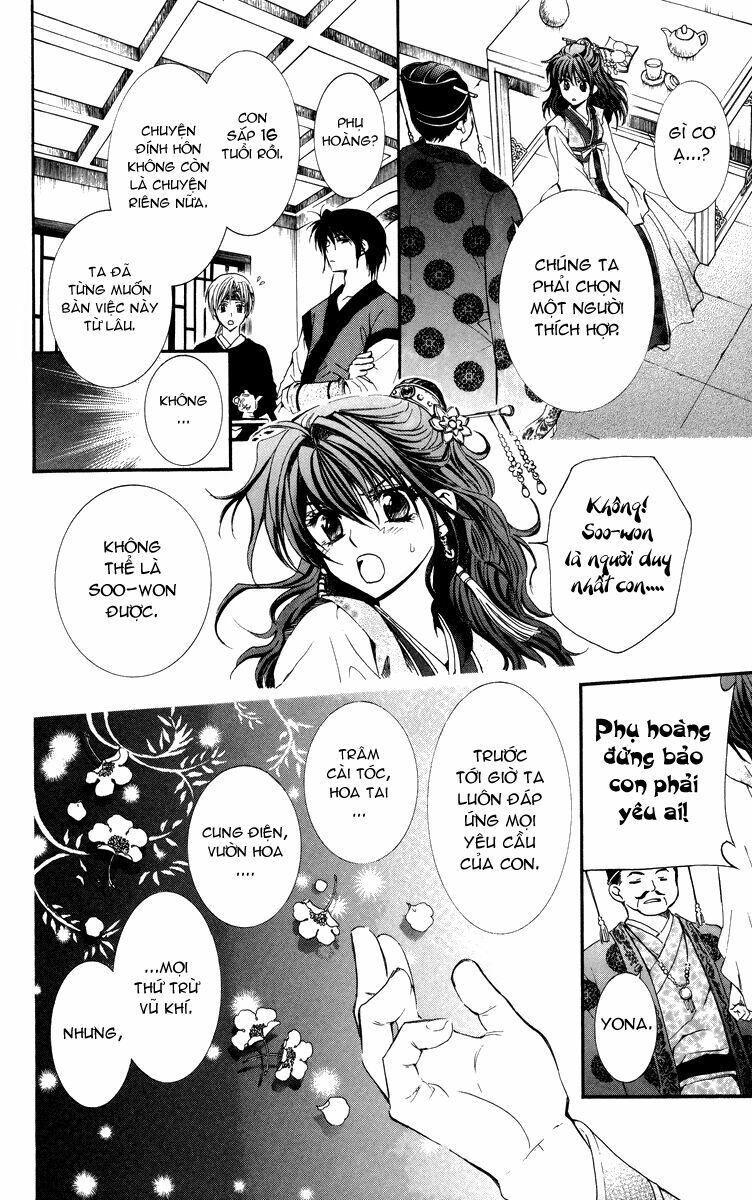 Đóa Hoa Bùng Cháy chapter 1.1 21