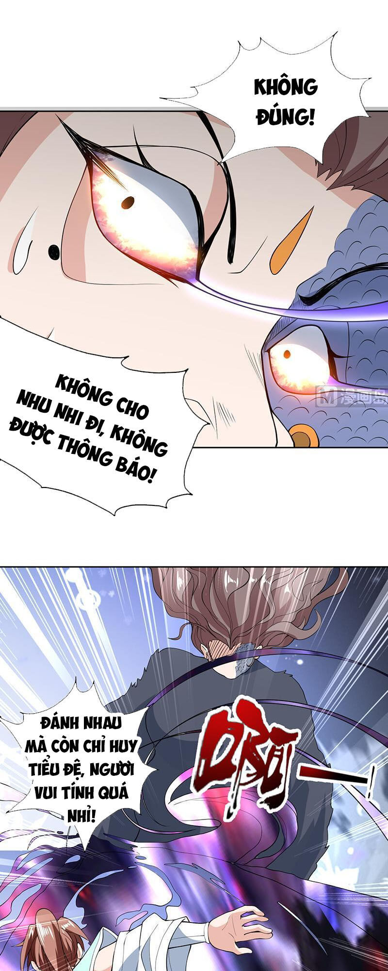 tối cường thần thú hệ thống chapter 235 3