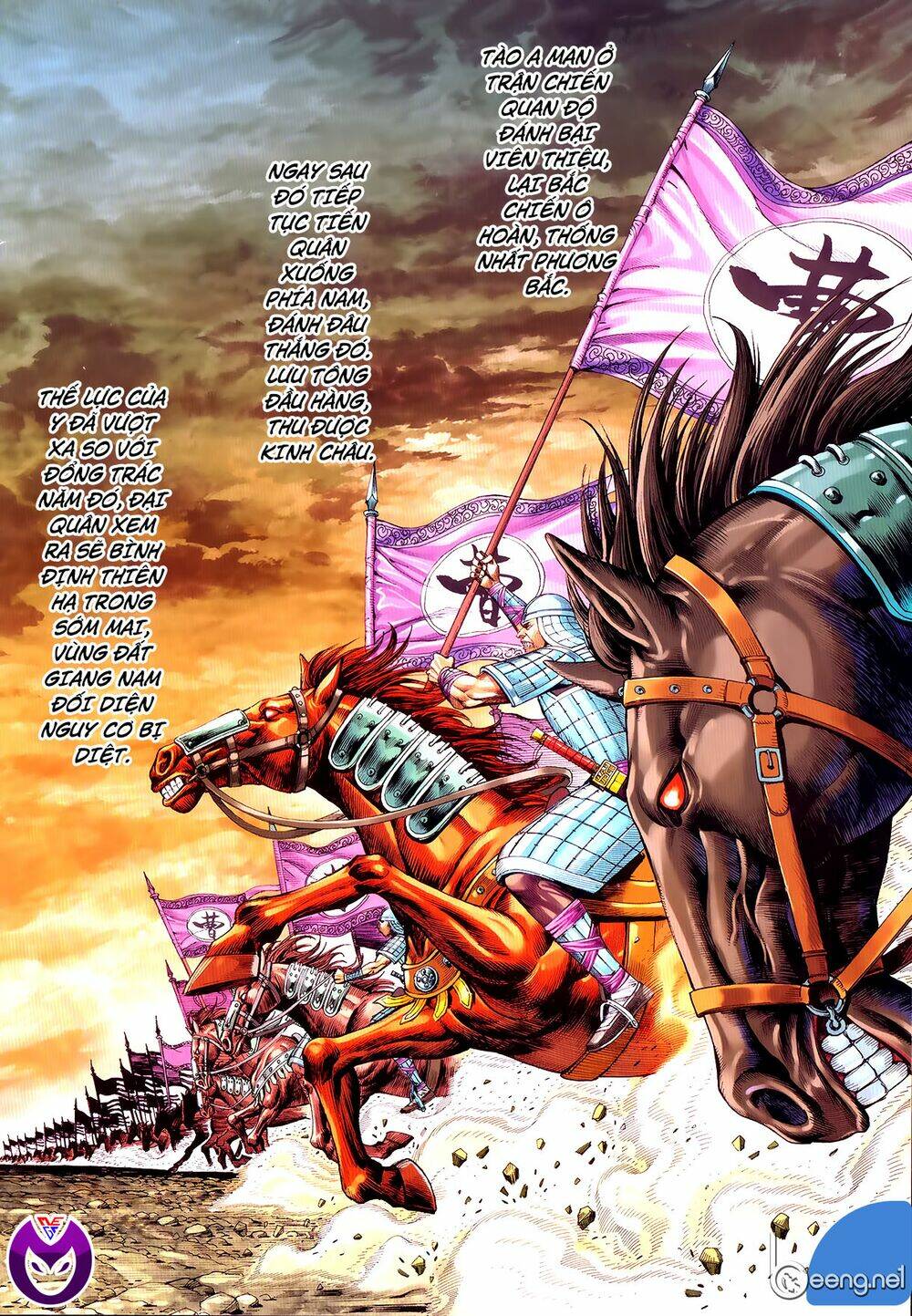 tam quốc chí dị chapter 62.1 2