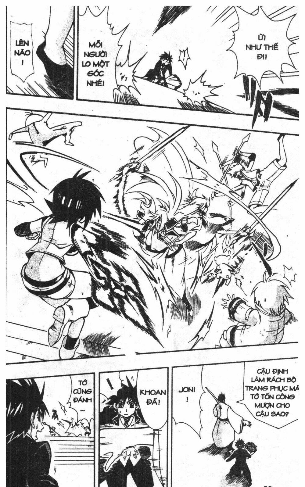 joou kishi monogatari chapter 6 35