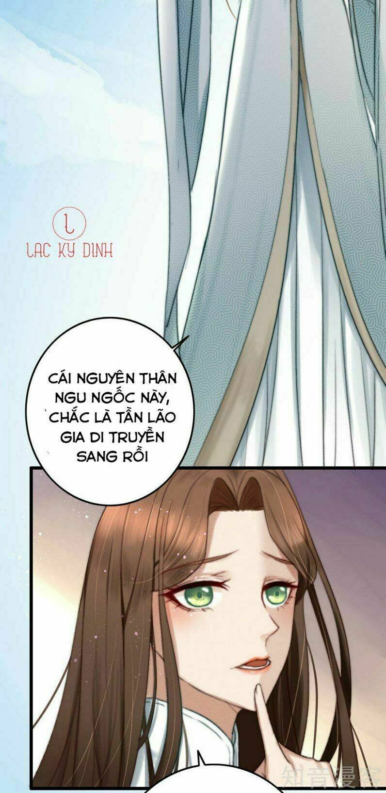 thịnh sủng chi cẩm tú chinh đồ chapter 2 21