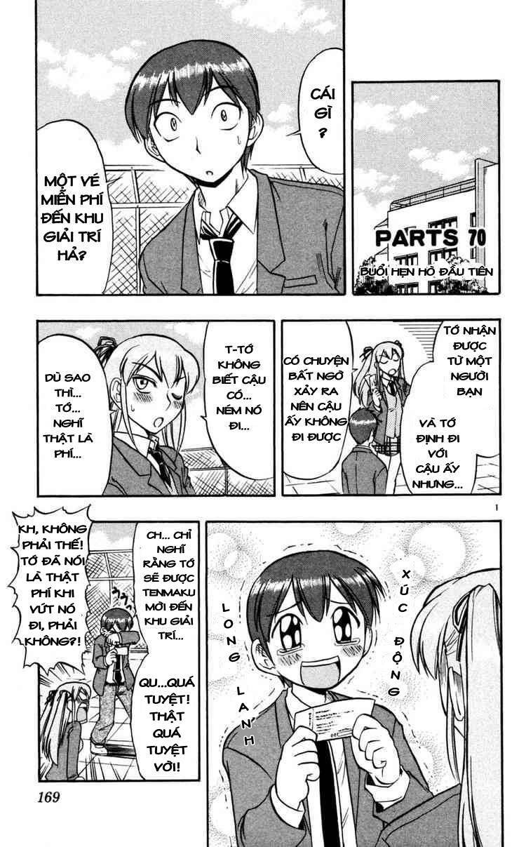 ai kora chapter 70 1