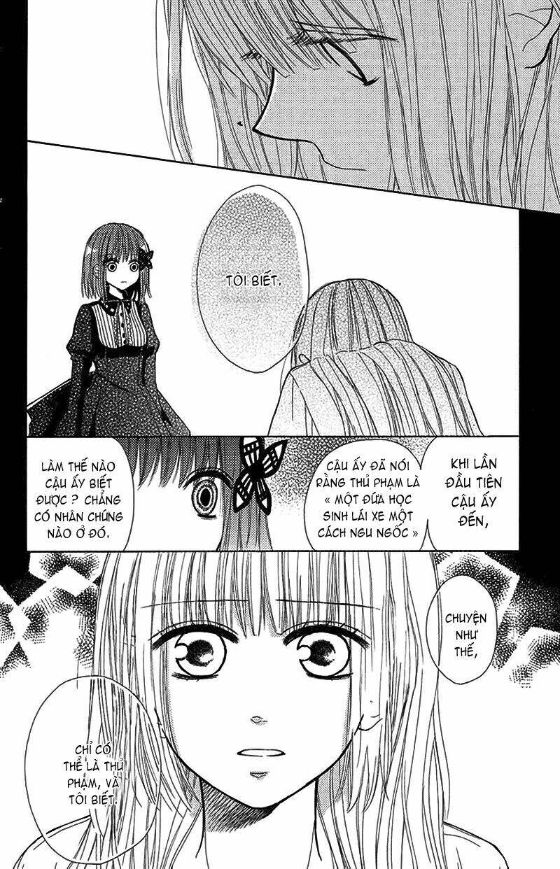 gekkou chou chapter 1 35