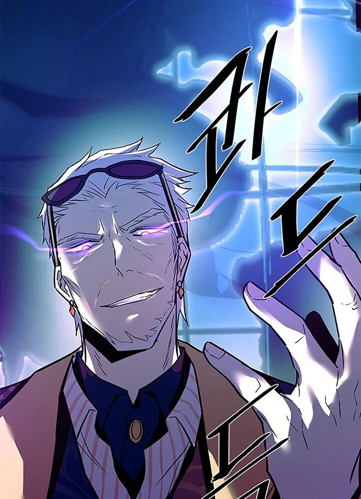 chuyển sinh thành ác nhân chapter 53 95