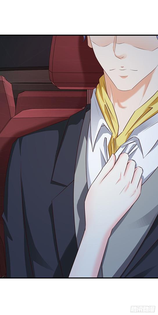 phệ tình chapter 8 8