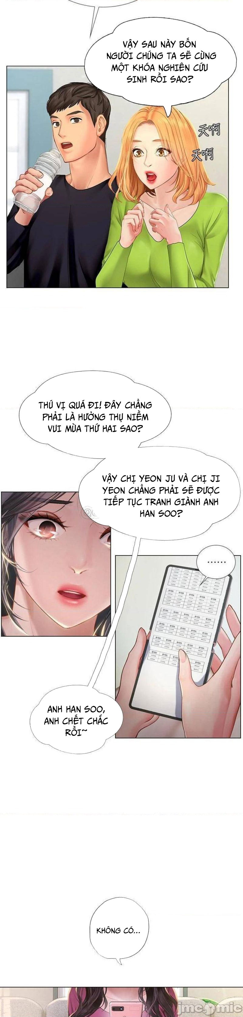 should i study at noryangjin? chapter 98 21