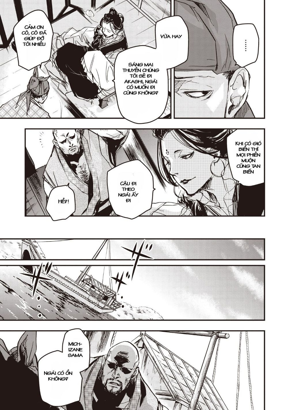 ứng thiên môn chapter 14 9