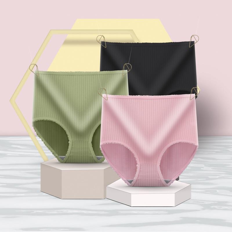 Quần lót nữ CẠP CAO cotton GÂN TĂM VIỀN REN,mềm mịn thoáng khí, thấm hút mồ hôi tốt, vải dày dặn Wo