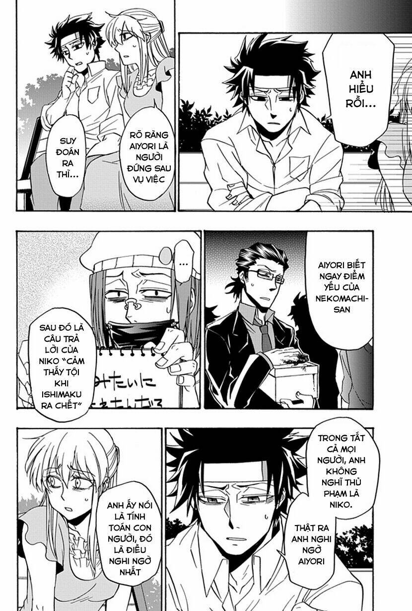 life is money chapter 15 38