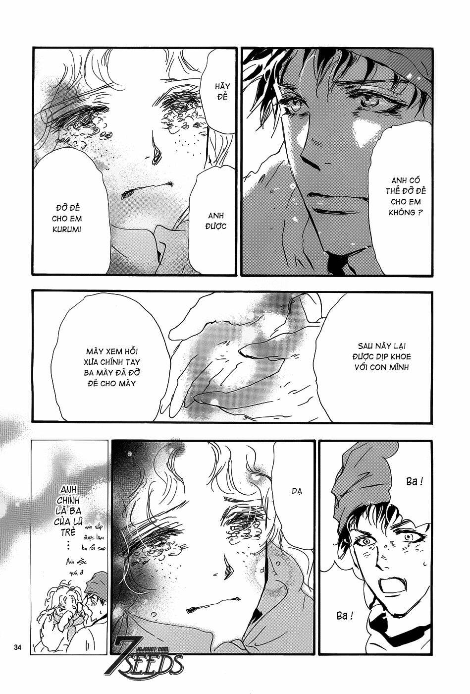 7 mầm sống chapter 156 34