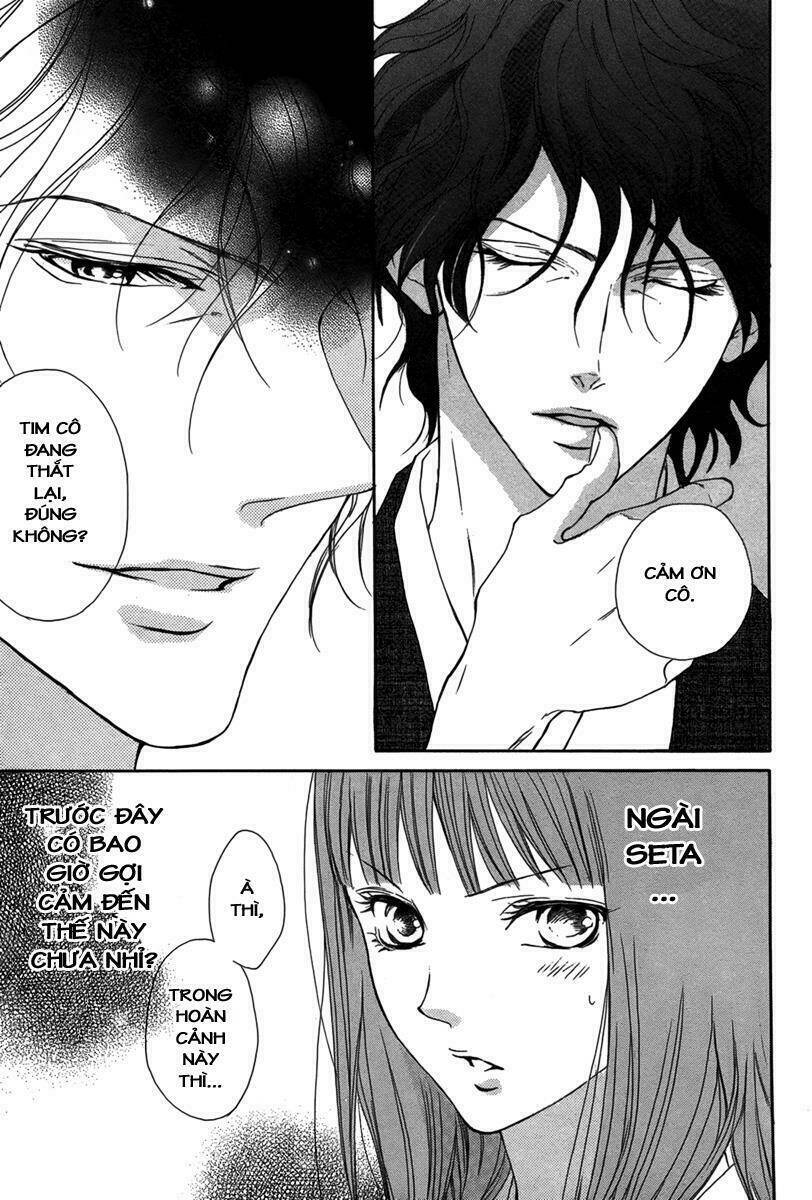 lip smoke chapter 3 9