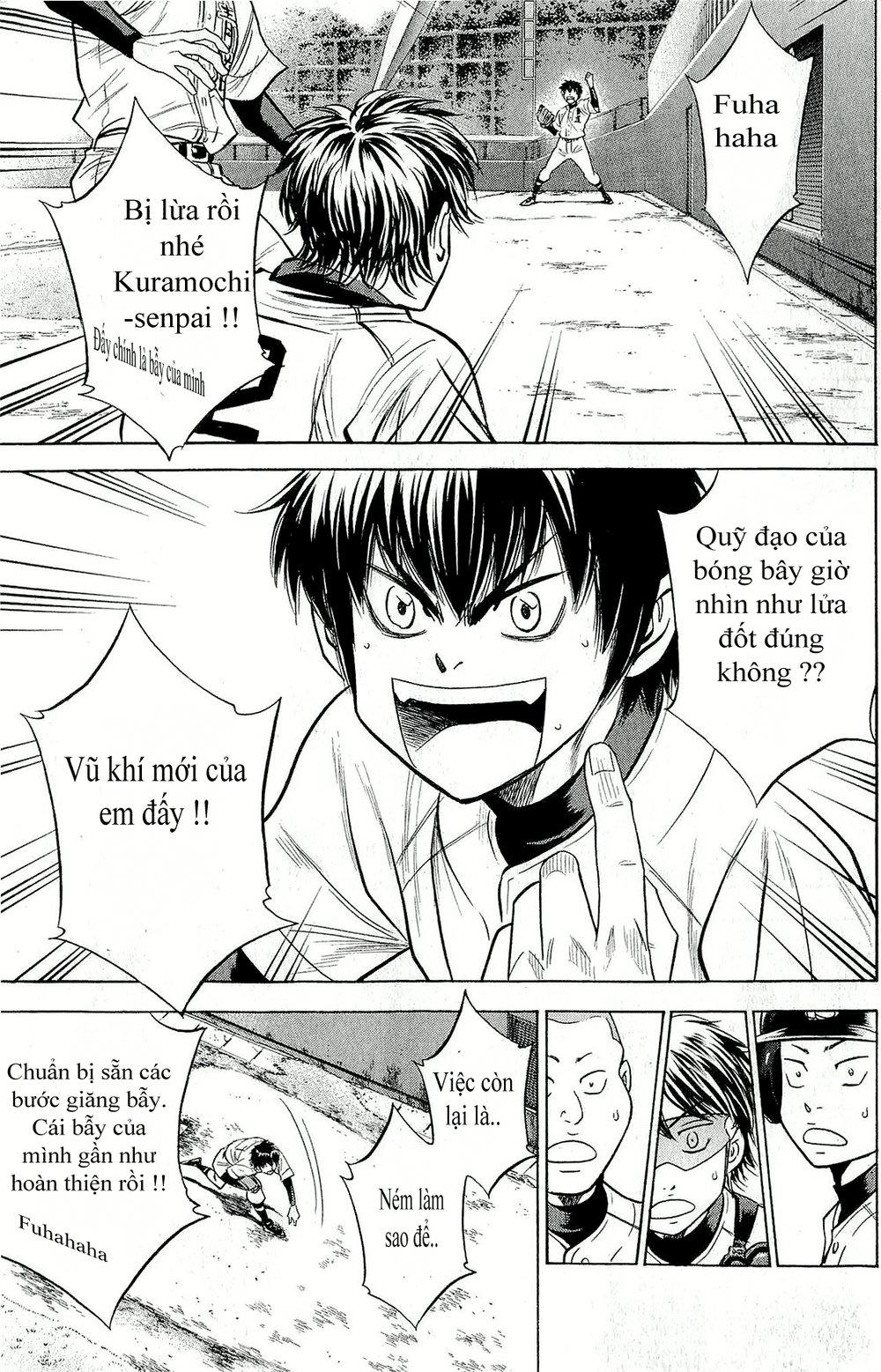 Đội Bóng Chày Siêu Đẳng 2 chapter 261 11