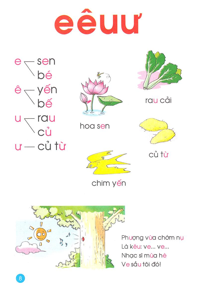 Tập Tô, Tập Ghép Vần - Tập 1