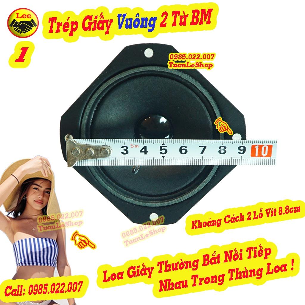 LOA TREP GIẤY VUÔNG 2 TỪ BM 8cm – HÀNG CHẤT LƯỢNG - Giá 02 TRÉP GIẤY 8cm