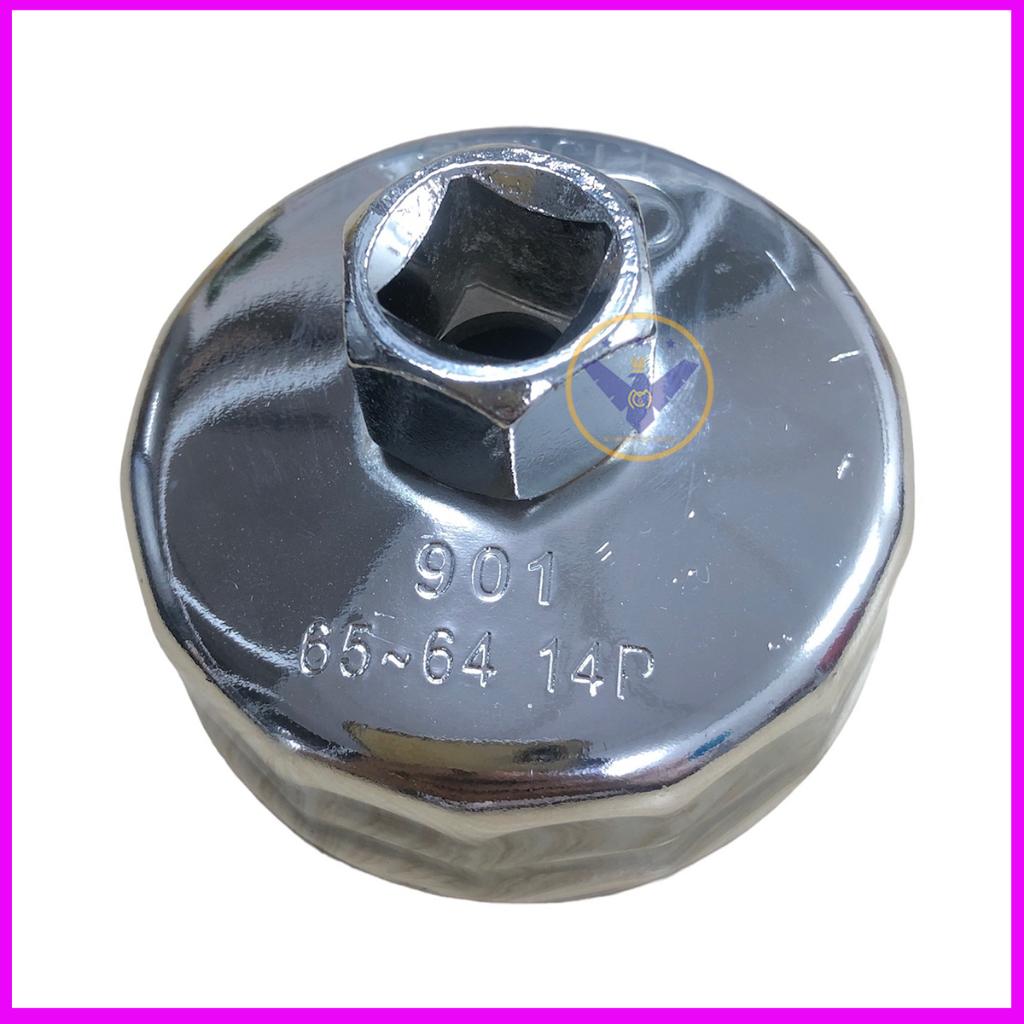 Cảo tháo lọc nhớt xe Nissan: Teana, Sunny, X-Trail, Tiida, Livina, Juke, Qashqai - Mã 901