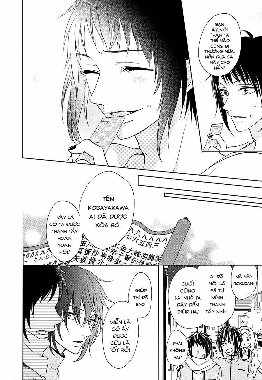 jigoku no enra chapter 12 46