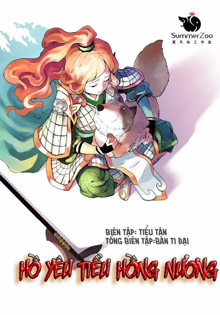 hồ yêu tiểu hồng nương chapter 4 2