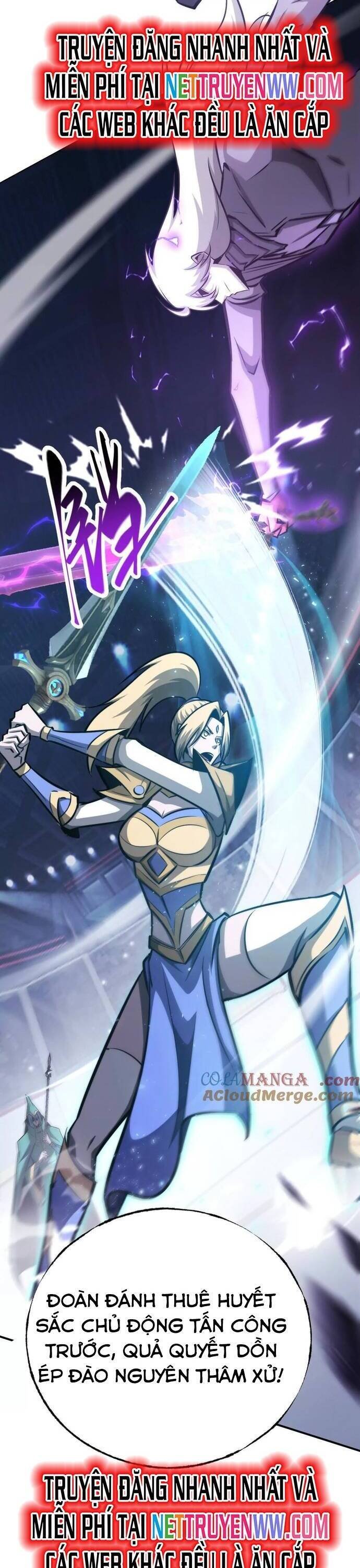 võng du chi thiên hạ vô song chapter 71 18
