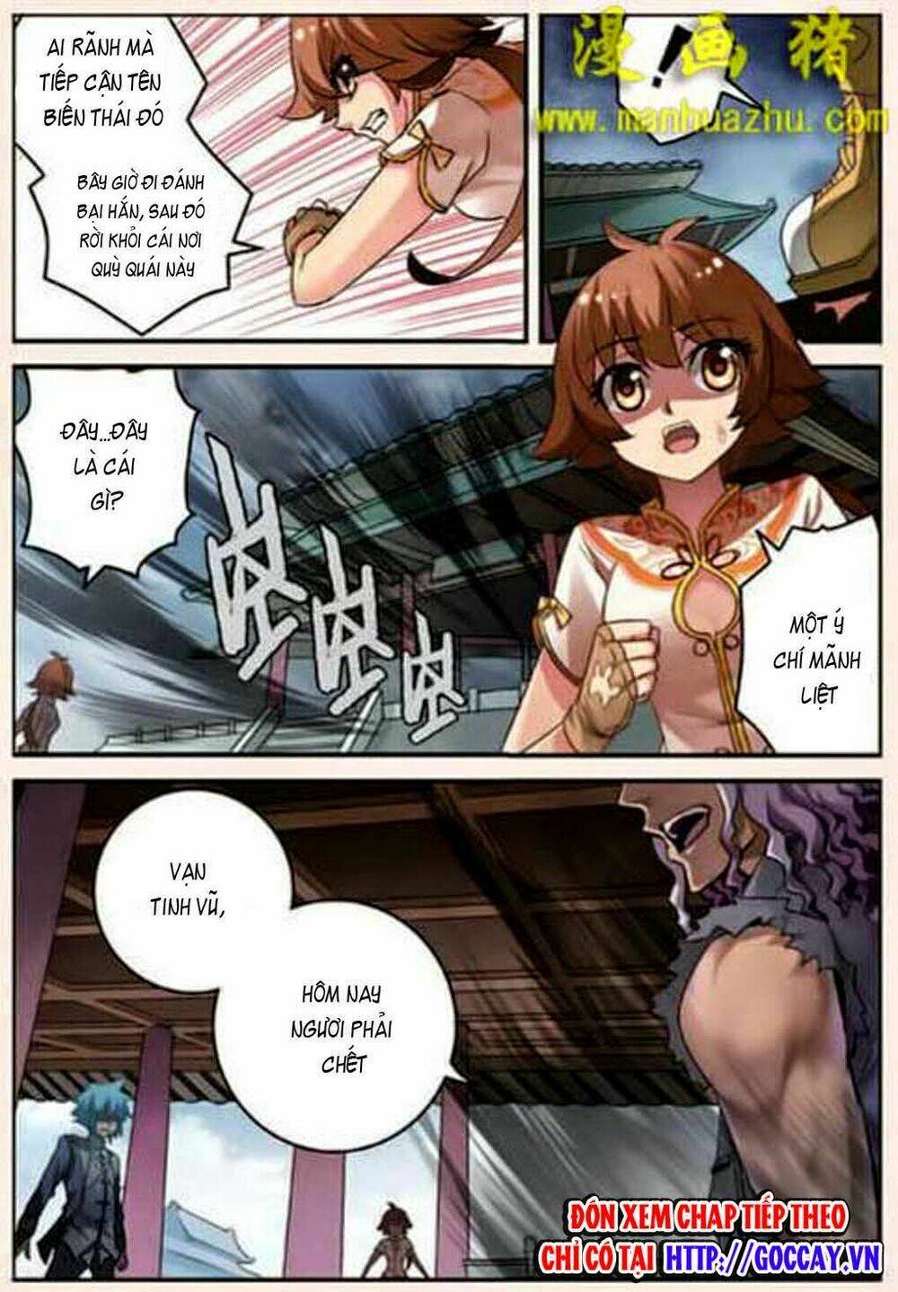 thiên cực chiến vũ chapter 3 16