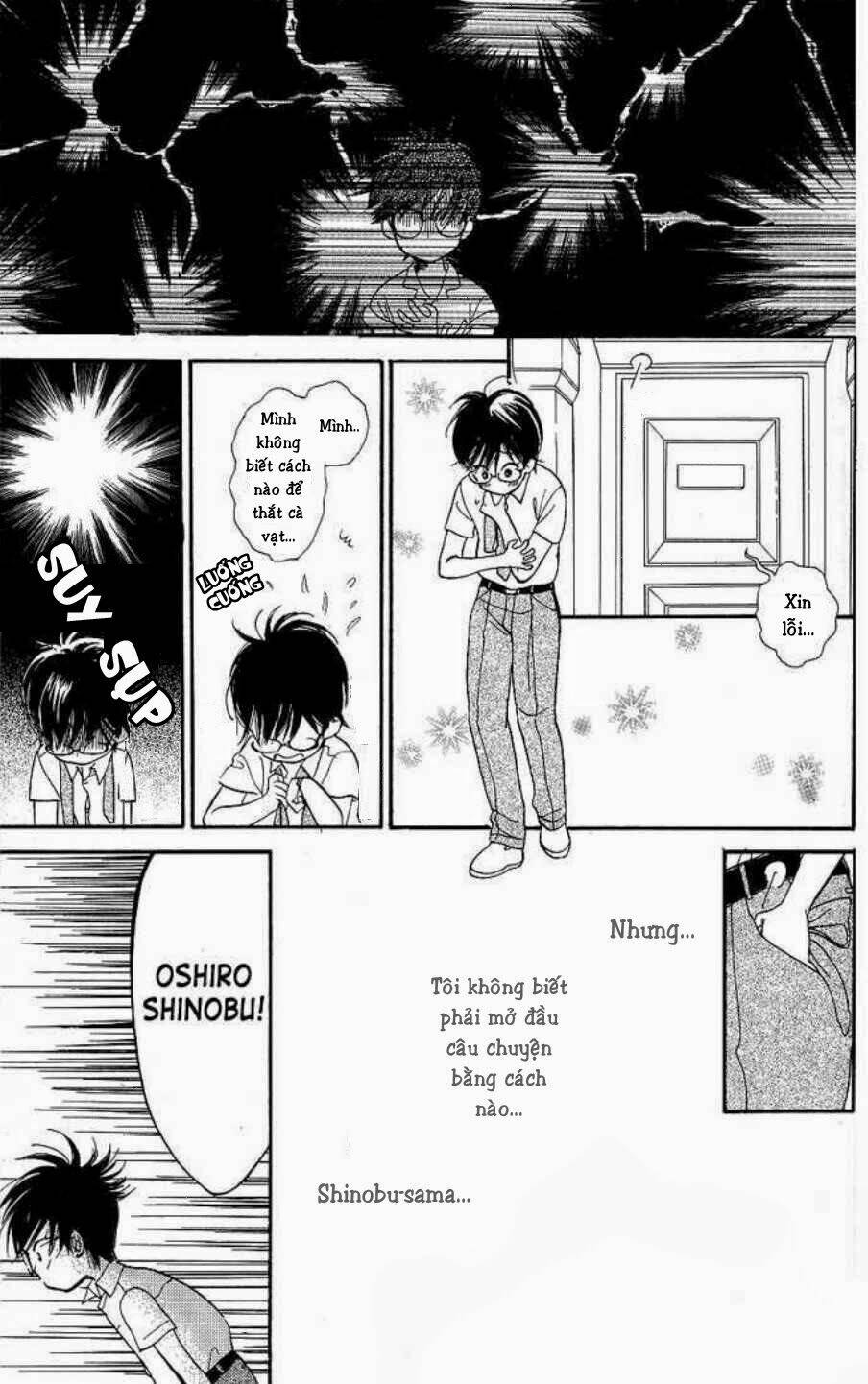 teruteru x shounen chapter 1 21