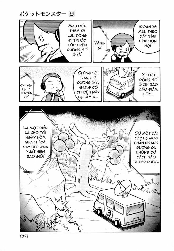 thú cưng đặc biệt chapter 105 17