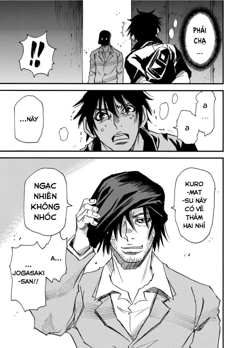 hòn đảo nổi trên vũng nước bùn chapter 14.1 13