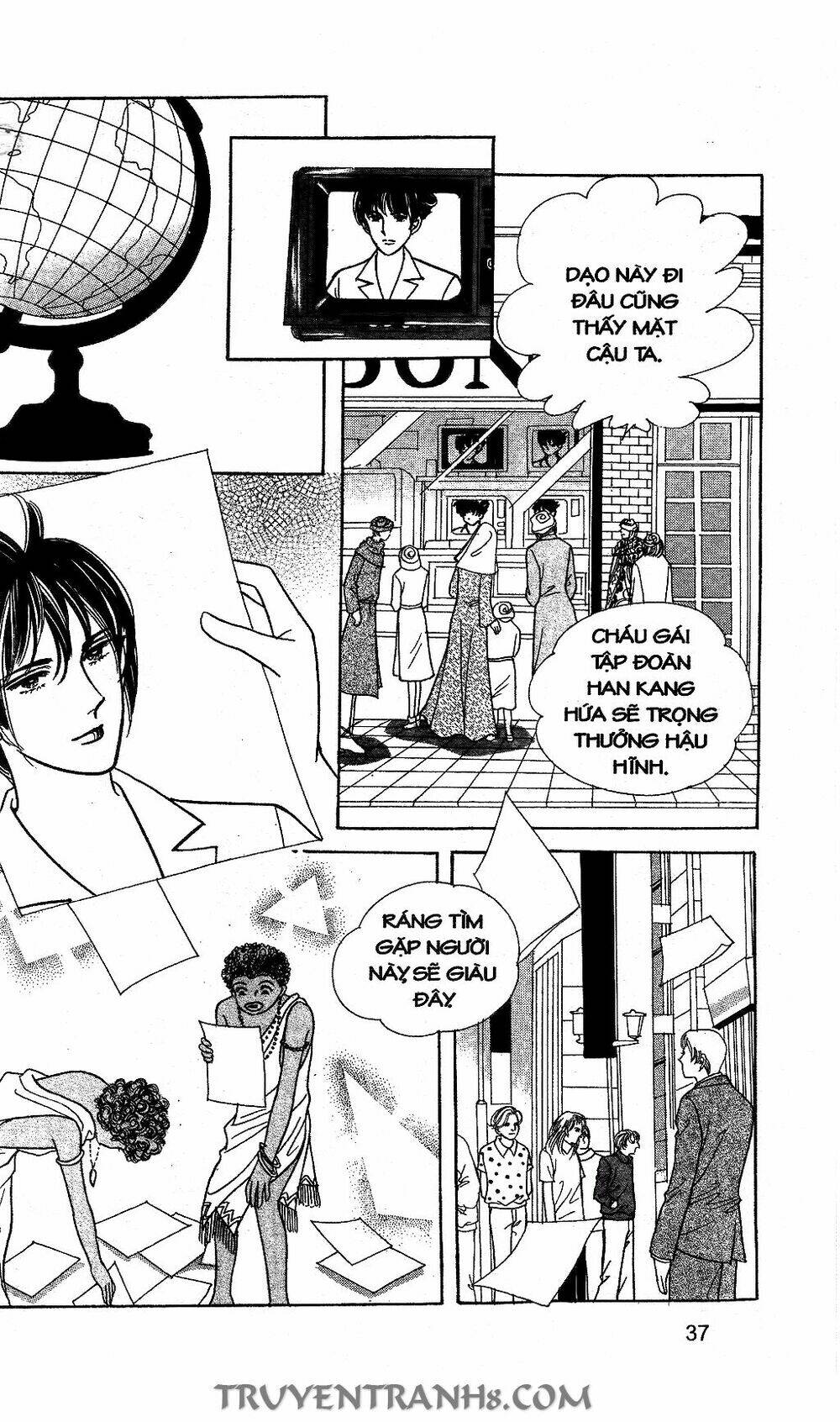 lọ lem kén rể chapter 32 13