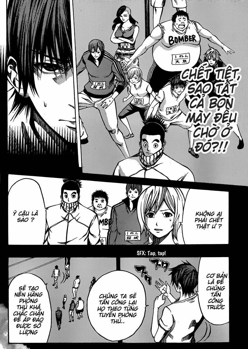 kamisama no iutoori chapter 20 20