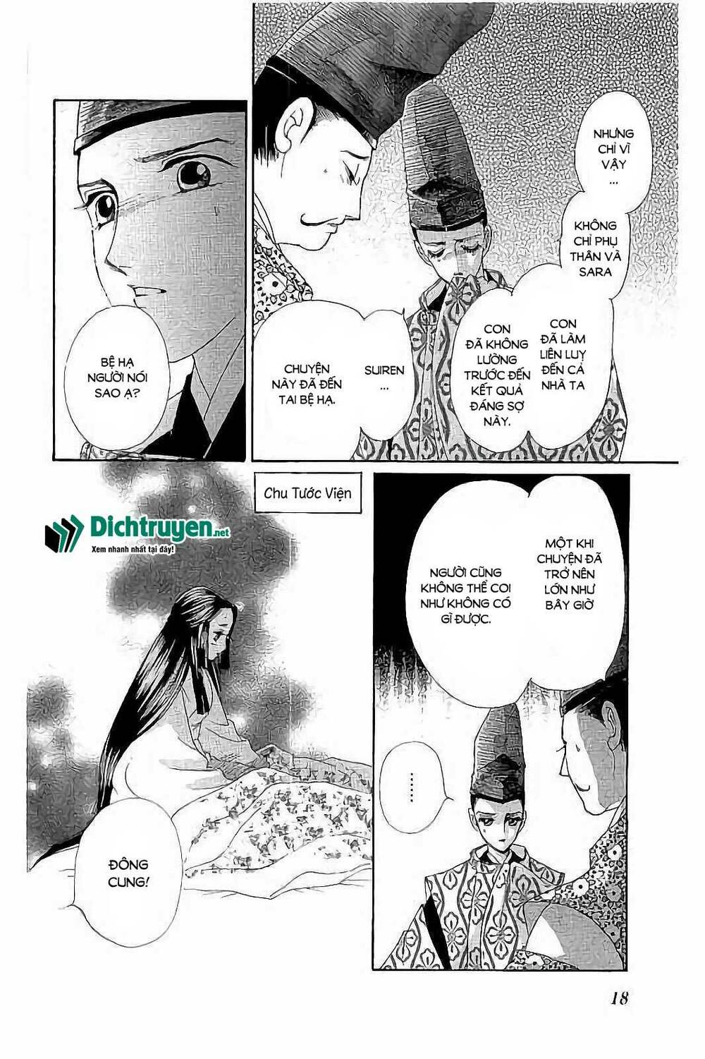 Torikae Baya Chapter 41 - Trang 16