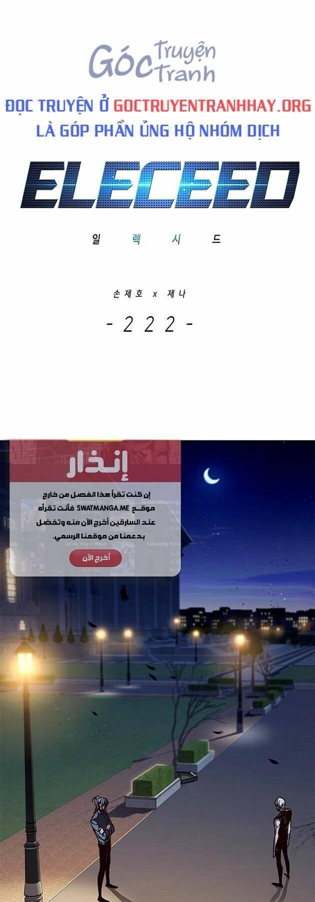 biến thân thành mèo chapter 222 1